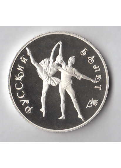 1994 - 3 rubli Russia Balletto fondo specchio